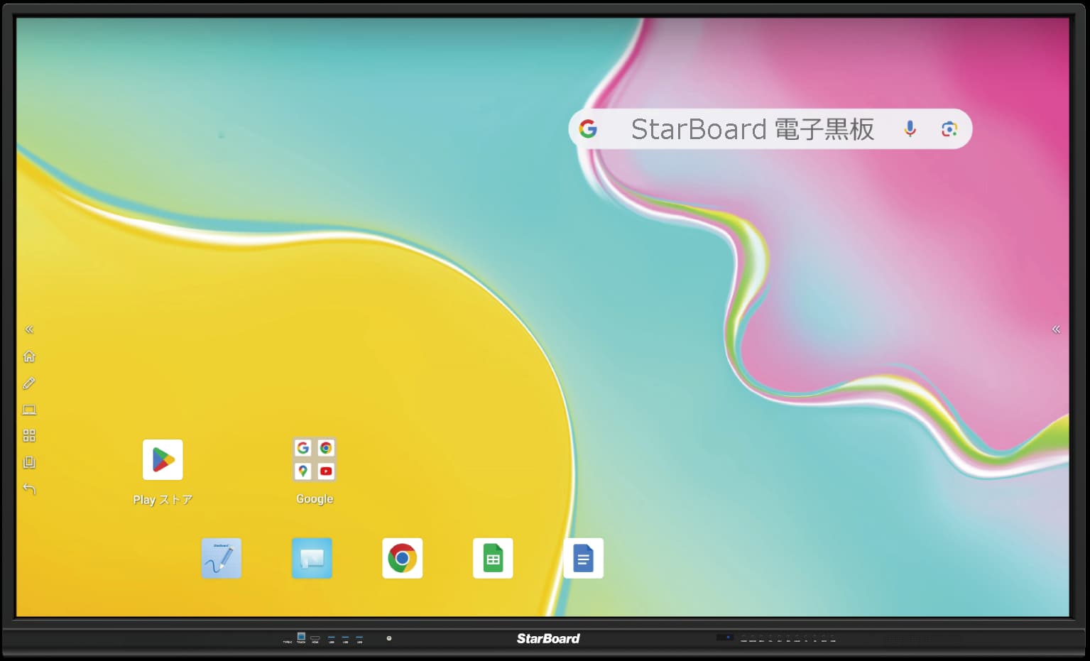 TE-QS シリーズ(J14B)ベーシックモデル